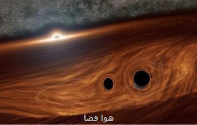 نور حاصل از برخورد 2 سیاهچاله رصد شد