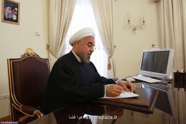 رحیمی شعرباف بعنوان دبیر كل شورایعالی علوم، تحقیقات و فناوری انتخاب شد