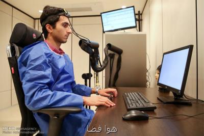 طراحی اولین آزمون بالینی تشخیصی فارسی قبل از جراحی مغز بیماران