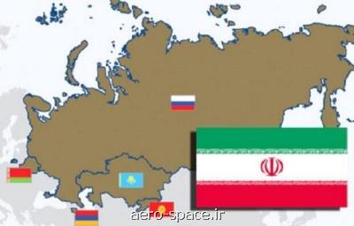 برگزاری وبینار آشنایی با موافقتنامه تجاری ایران و اوراسیا
