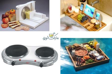 لوازم مدرن پخت و سرو غذا