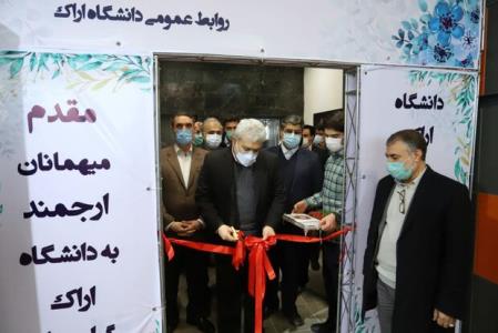 ثبت ۵ هزار و ۶۰۰ شركت دانش بنیان در كشور