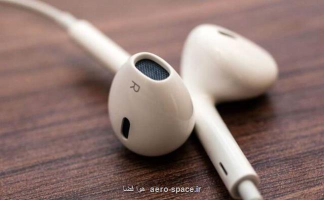 افسردگی خودرا با هدست نوری درمان كنید