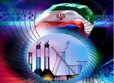 انعقاد 4 قرارداد نانویی میان شركت های فناور و متقاضی